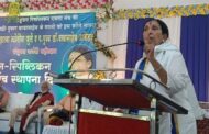 राज्यात वाढती महागाई, भ्रष्टाचार, दडपशाही आणि महिलांवरील अत्याचार बघता, बरिएमं मुकदर्शक राहणार नाही! रस्त्यावर उतरून जनआंदोलन उभारणार-अँड.सुलेखाताई कुंभारे(बरिएमं नेत्या)