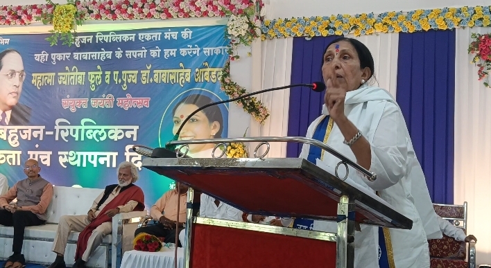 राज्यात वाढती महागाई, भ्रष्टाचार, दडपशाही आणि महिलांवरील अत्याचार बघता, बरिएमं मुकदर्शक राहणार नाही! रस्त्यावर उतरून जनआंदोलन उभारणार-अँड.सुलेखाताई कुंभारे(बरिएमं नेत्या)