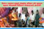 कोराडी-660 मेगावॉट वीज केंद्रात अंगावर गरम राख उडाल्याने दुर्घटना ; 8 जण जखमी!