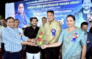कोराडी - विद्युत विहार वसाहत काँलनी परिसरात भीमजयंती उत्सवाचे यशस्वी आयोजन