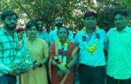 कांग्रेस नेता कुंदाताई राऊत यांचे बोखाऱ्यात निर्वीवाद वर्चस्व ; बोखारा ग्रा पं. पोटनिवडणुकीत सरपंचपदी रणजित सिंह चौहान विजयी
