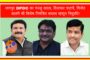 राज्यस्तरीय कबड्डी स्पर्धेचे नागपुरातील महादुला नगरपंचायत येथे उपमुख्यमंत्री सुनेत्रा पवार यांचे हस्ते मोठ्या थाटात झाले उद्घाटन