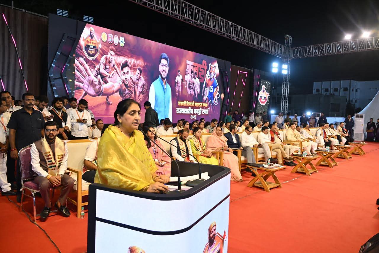 राज्यस्तरीय कबड्डी स्पर्धेचे नागपुरातील महादुला नगरपंचायत येथे उपमुख्यमंत्री सुनेत्रा पवार यांचे हस्ते मोठ्या थाटात झाले उद्घाटन