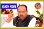 नागपुर-डाॅ.बि.आर.आंबेडकर इंटरनैशनल एअरपोर्ट च्या आधुनिकरण व उन्नतीकरणासाठी सार्वजनिक खाजगी भागिदारी साठी केंद्र सरकारची मंजुरी