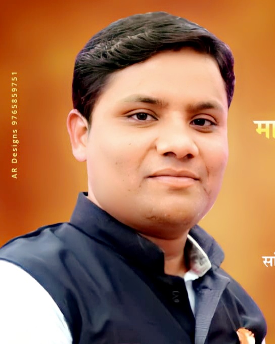 महाराष्ट्र प्रदेश काँग्रेस कमिटी विचार विभागाच्या प्रदेश सरचिटणीस आणि विदर्भ प्रभारीपदी गणेश लिमजे यांची नियुक्ती.