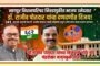 परभणीत सभामंडप कोसळुन 5 भाविकांचा मृत्यू ; 30-35 गंभीर जखमी
