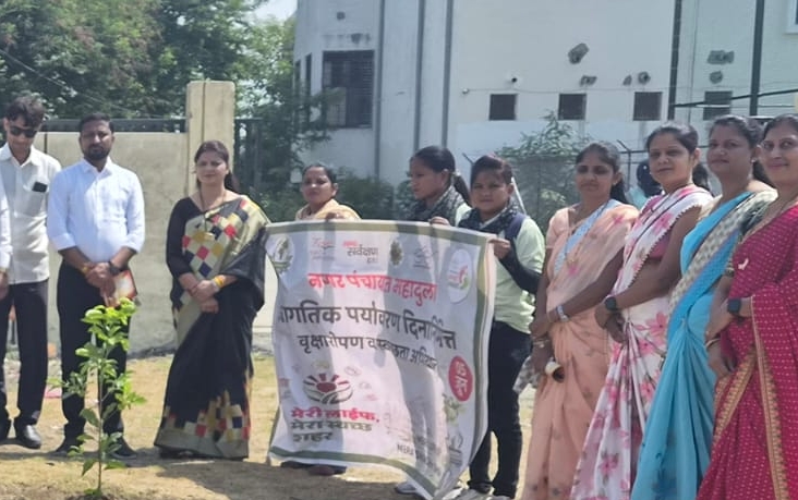 महादुला शहरात जागतिक पर्यावरण दिनानिमित्त व्रृक्षारोपण