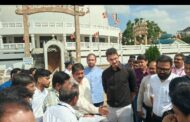 धम्मचक्र प्रवर्तन दिनानिमित्त दीक्षाभूमी परिसरातील सुविधांसाठी मुख्यमंत्र्यांकडून 9 कोटीच्या आराखड्यास मंजुरी