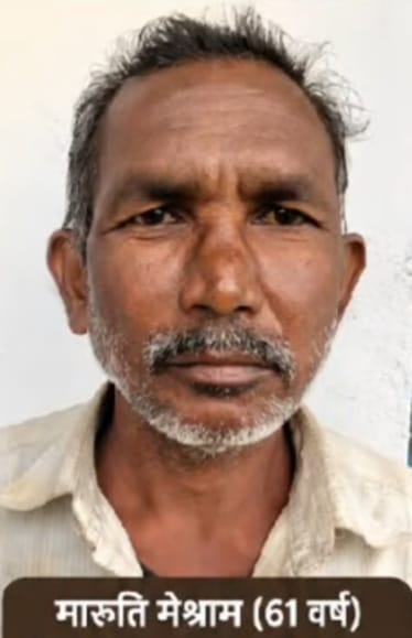 कोराडी विद्युत केंद्र में दर्दनाक हादसा; 61 वर्षीय अस्थायी कंत्राटी कामगार की मौत