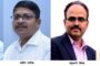 नागपुरातील नव्या उड्डाणपुलास हेडगेवारांच्या नावाला जोरदार विरोध