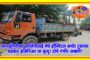 नागपुरातील नव्या उड्डाणपुलास हेडगेवारांच्या नावाला जोरदार विरोध