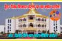 नागपुर जिल्हा ग्रामीण काँग्रेस कमिटी अनुसूचित जाती विभागाच्या जिल्हा अध्यक्षपदी सुमेध रंगारी यांची नियुक्ती!