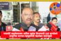 नागपुर जिल्ह्यात अतितात्काळ दुष्काळ जाहीर करून शेतकऱ्यांना आर्थिक मदत करा, मुख्यमंत्र्यांकडे हुकुमचंद आमधरे (संचालक मुंबई क्रृ.उ.बा.स.) यांची मागणी