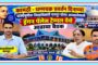निधन वार्ता                     महादुला नगरपंचायत - दमयंतीबाई मेश्राम यांचे दु:खद निधन
