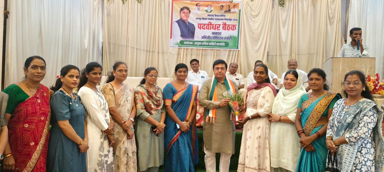 ज्ञानासाठी गुंतवणूक हाच आपला विकासमंत्र : आ. अभिजित वंजारी